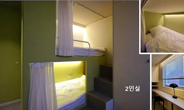 이태원 오후